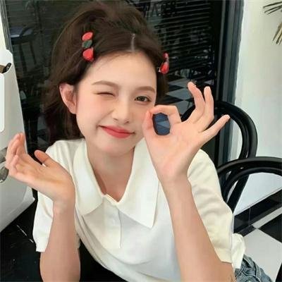 风流下女