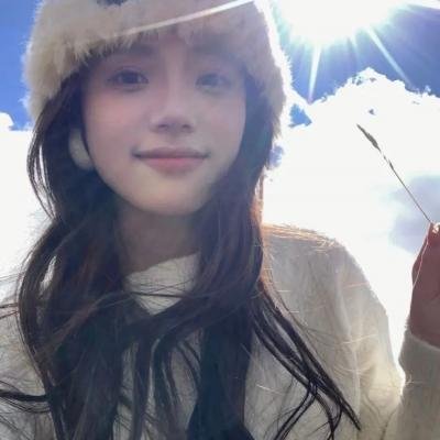 伯德小姐