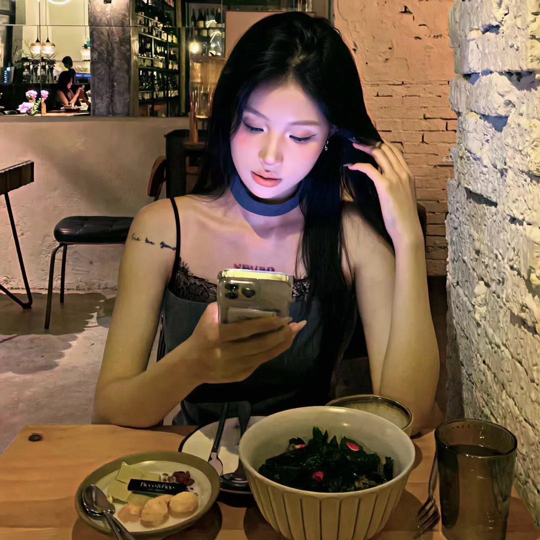 荡女狂徒